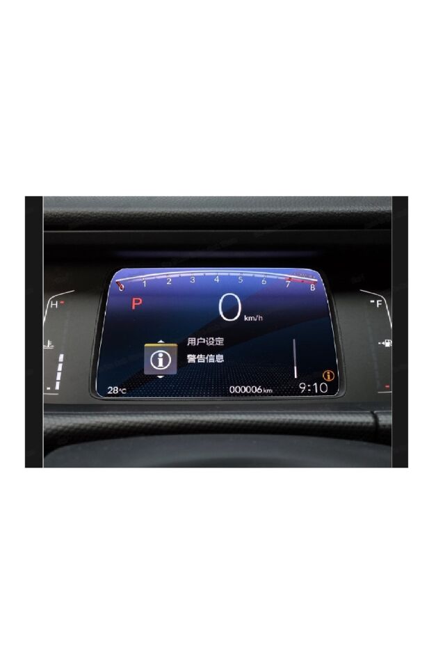 Honda Jazz 2021 Panel Ekran Koruyucuları 7'' Tek Ebat