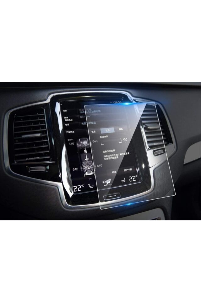 Volvo Xc40 8.7'' Multimedya Ekran Koruyucu 9H Nano Tek Ebat