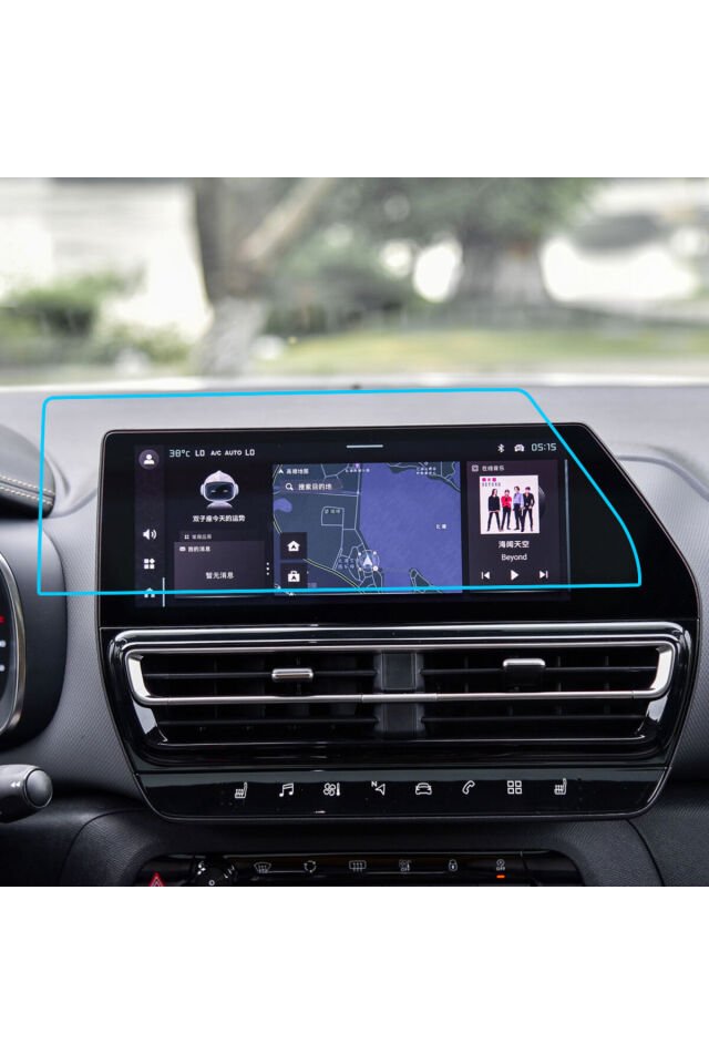 Citroen C5 Makyajlı Kasa 10 Inç Navigasyon Ekran Koruyucu Nano Film 2022 2023