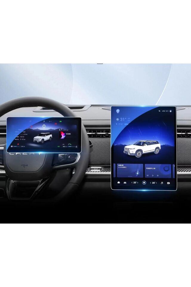 Jaecoo7 Evolve 14.8 inç Navigasyon ve Dijital Gösterge Uyumlu Nano Ekran Koruyucu 2 in 1 (4x4)