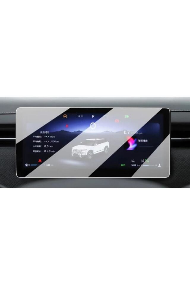 Jaecoo7 Evolve 14.8 inç Navigasyon ve Dijital Gösterge Uyumlu Nano Ekran Koruyucu 2 in 1 (4x4)
