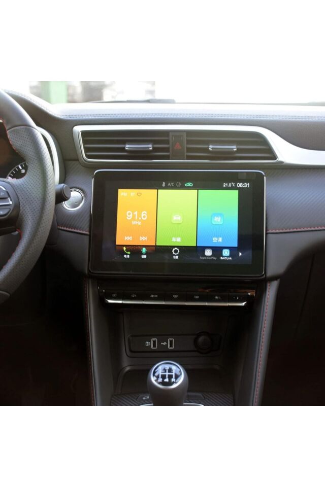 MG ZS Navigasyon 10.1 inç uyumlu Ekran Koruyucu Nano Film 2023