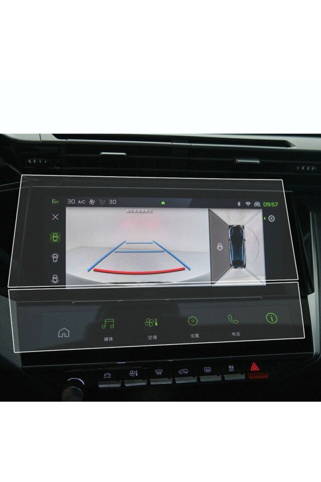 Peugeot 408 Gt Line Navigasyon Ve Bilgi Ekranı Uyumlu Ekran Koruyucu 9H Nano