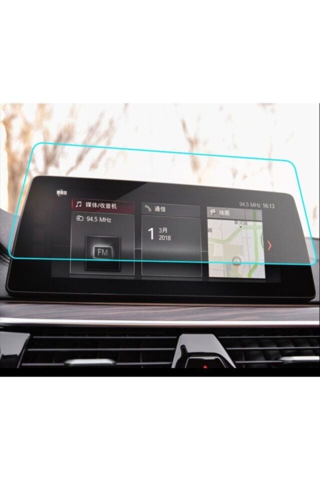 Bmw 5 Serisi G30 Next 100 10.2'' Multimedya Ekran Koruyucu 9H Nano